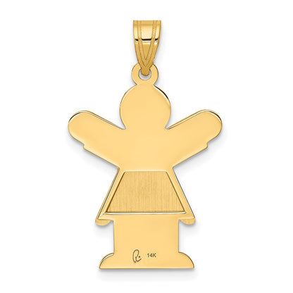 14k Yellow Gold Solid Satin Engravable Girl w/Ruffled Skirt Charm