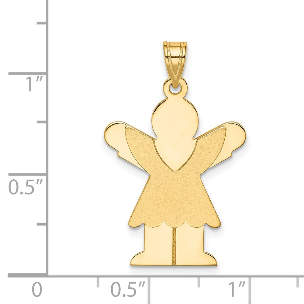 14k Yellow Gold Solid Satin Engravable Girl w/Ruffled Skirt Charm