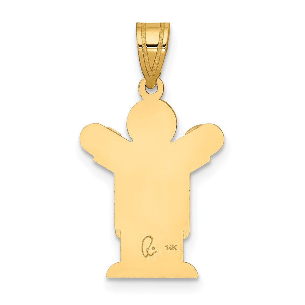 14k Yellow Gold Solid Satin Engravable Boy w/Overalls Charm