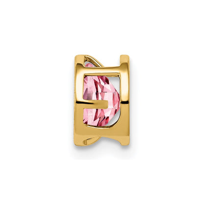 14k Yellow Gold 6mm Pink Tourmaline bezel pendant