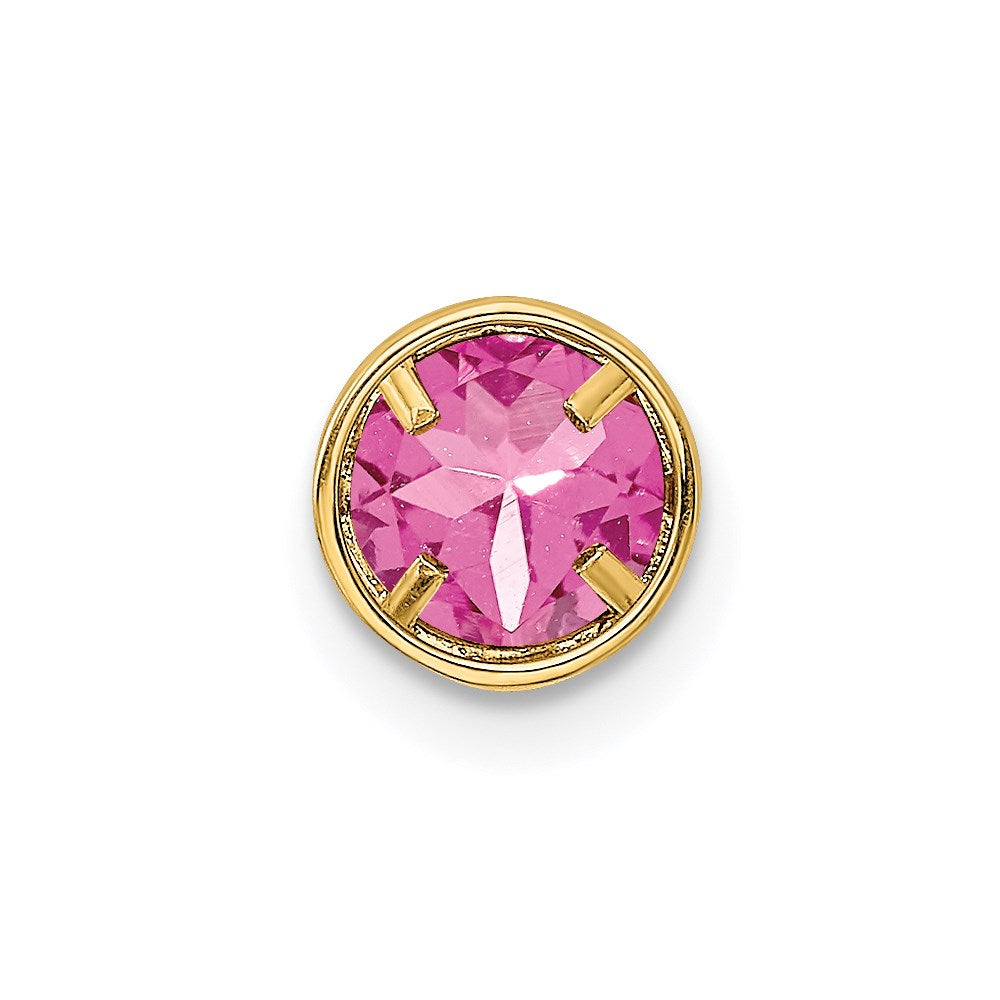 14k Yellow Gold 6mm Pink Tourmaline bezel pendant