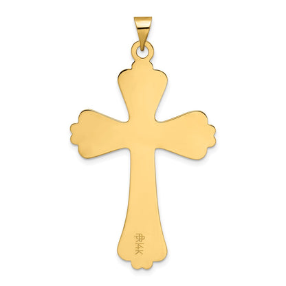 14k Yellow Gold Polished Solid Fancy Cross Pendant