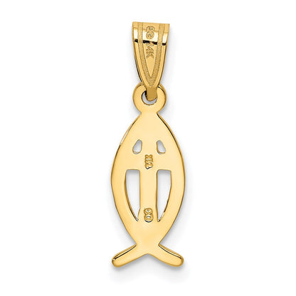14k Yellow Gold Ichthus Fish Charm