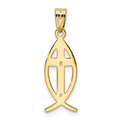 14k Yellow Gold Ichthus Fish Pendant