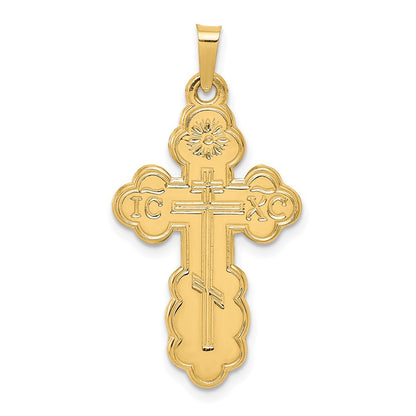 14k Yellow Gold Eastern Orthodox Cross Pendant