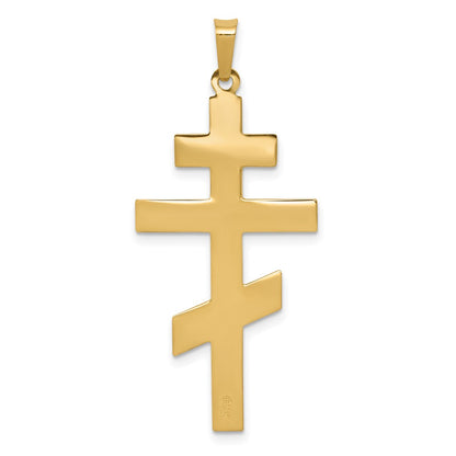 14k Yellow Gold Eastern Orthodox Cross Pendant