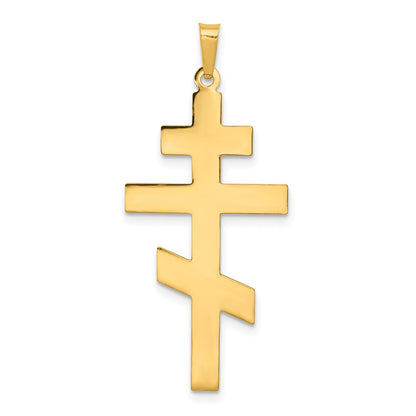 14k Yellow Gold Eastern Orthodox Cross Pendant
