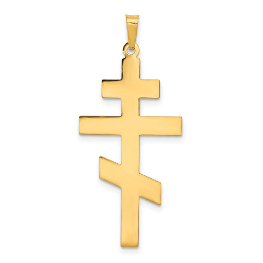 14k Yellow Gold Eastern Orthodox Cross Pendant