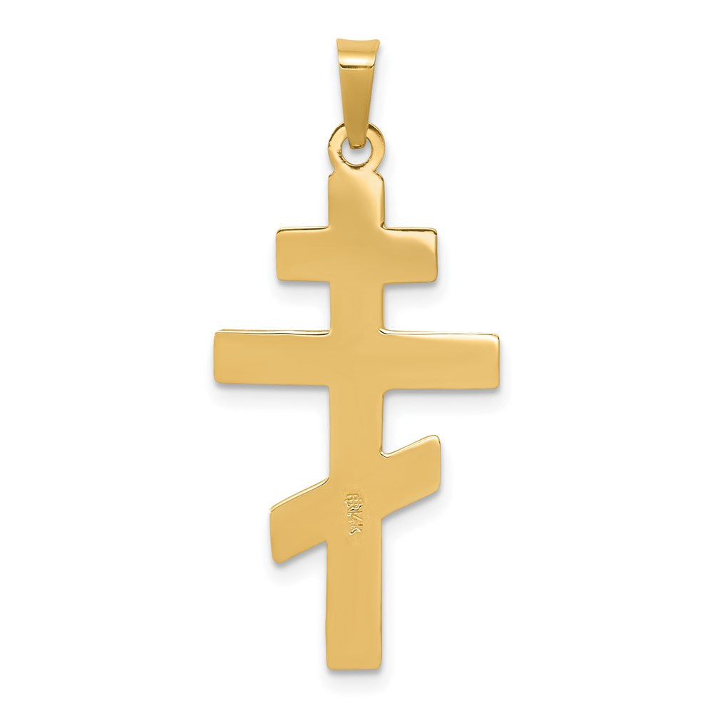 14k Yellow Gold Eastern Orthodox Cross w/Heart Pendant