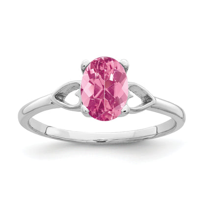 Solid 14k White Gold 7x5mm Oval Simulated Pink Tourmaline Ring