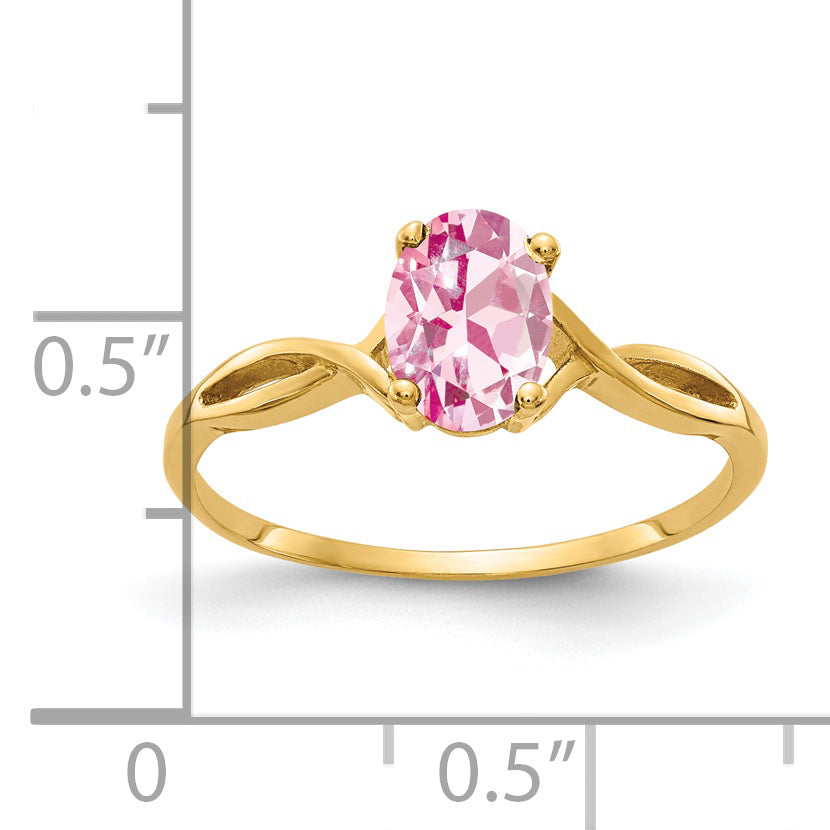 Solid 14k Yellow Gold 7x5mm Oval Simulated Pink Tourmaline Ring