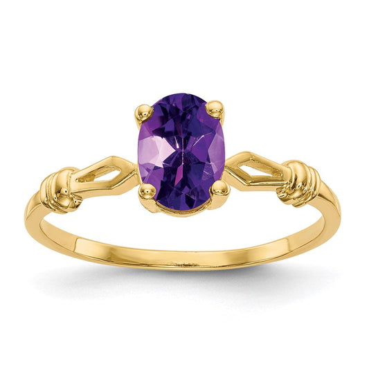 14K Yellow Gold 7x5mm Oval Amethyst ring