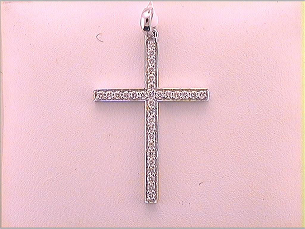 14k White Gold Round Diamond Religious Cross Pendant 1/4 Cttw